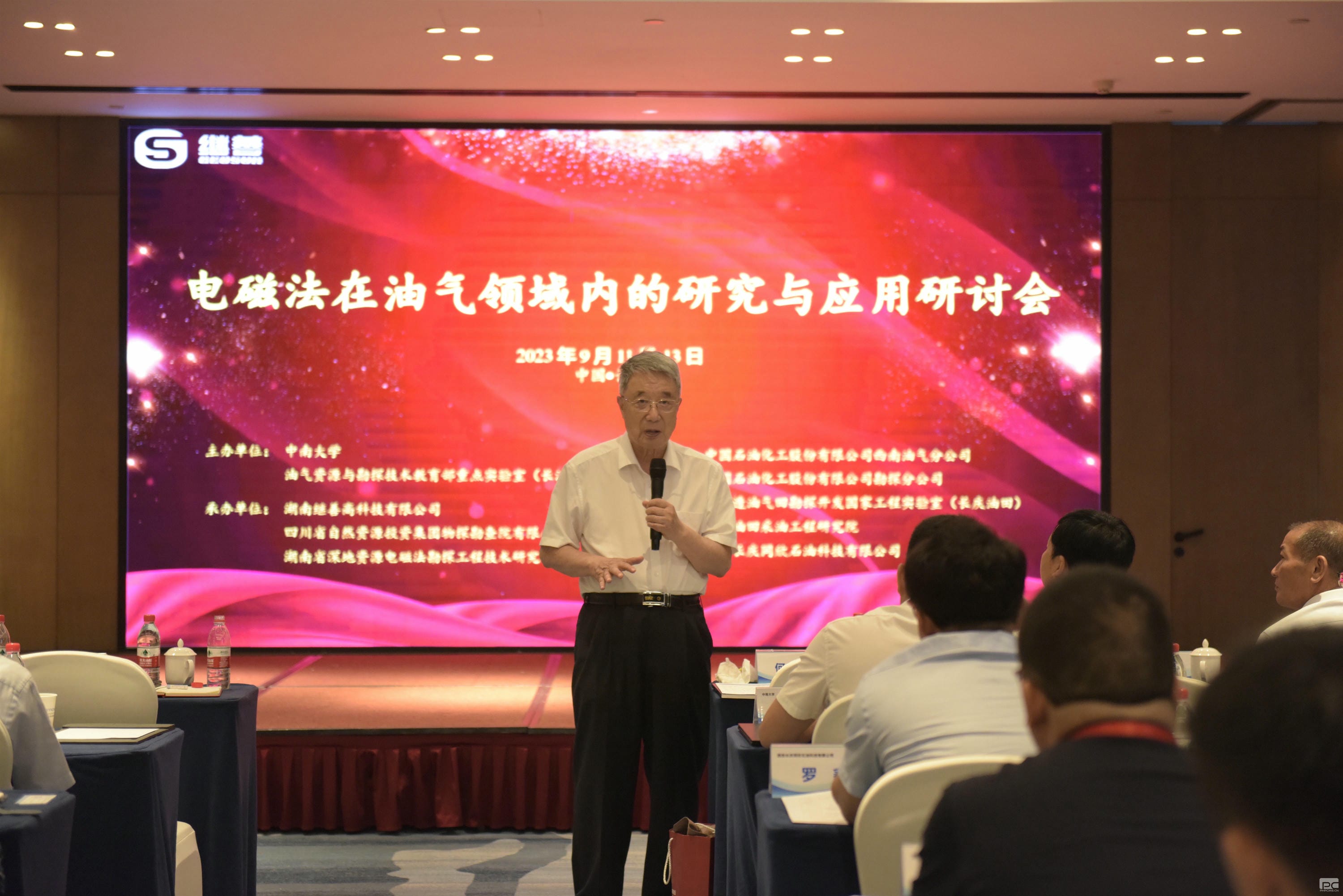 菲彩国际·(中国区)有限公司官网
