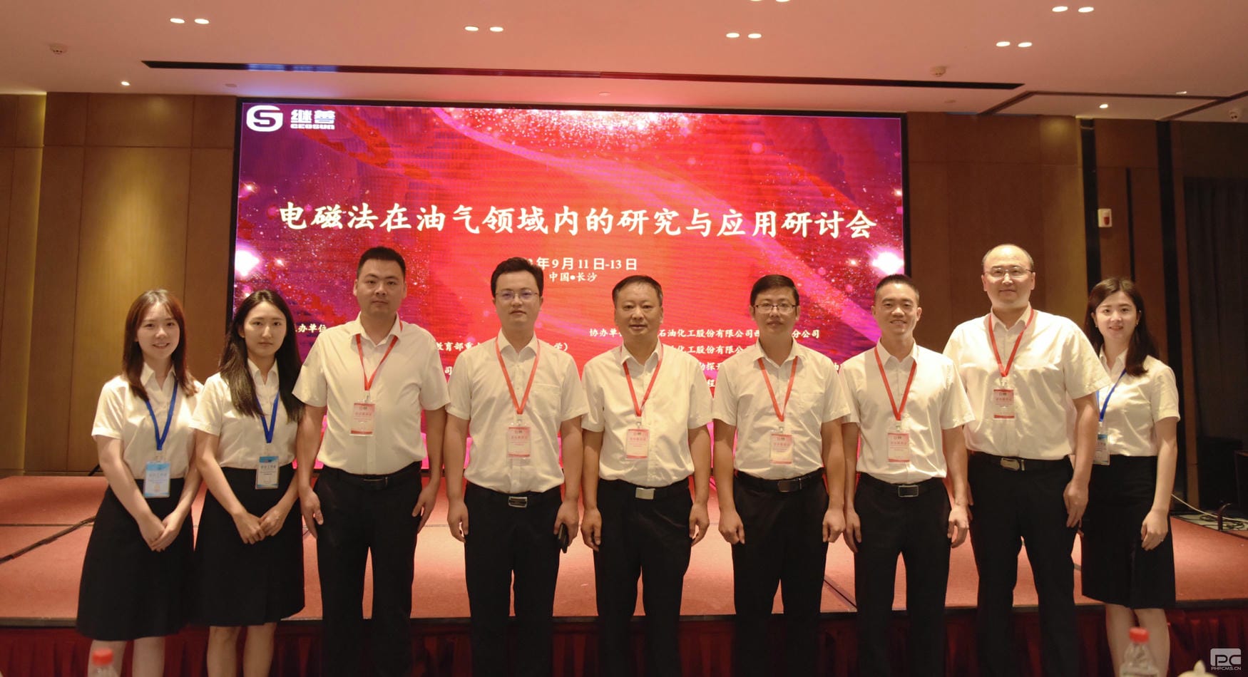 菲彩国际·(中国区)有限公司官网