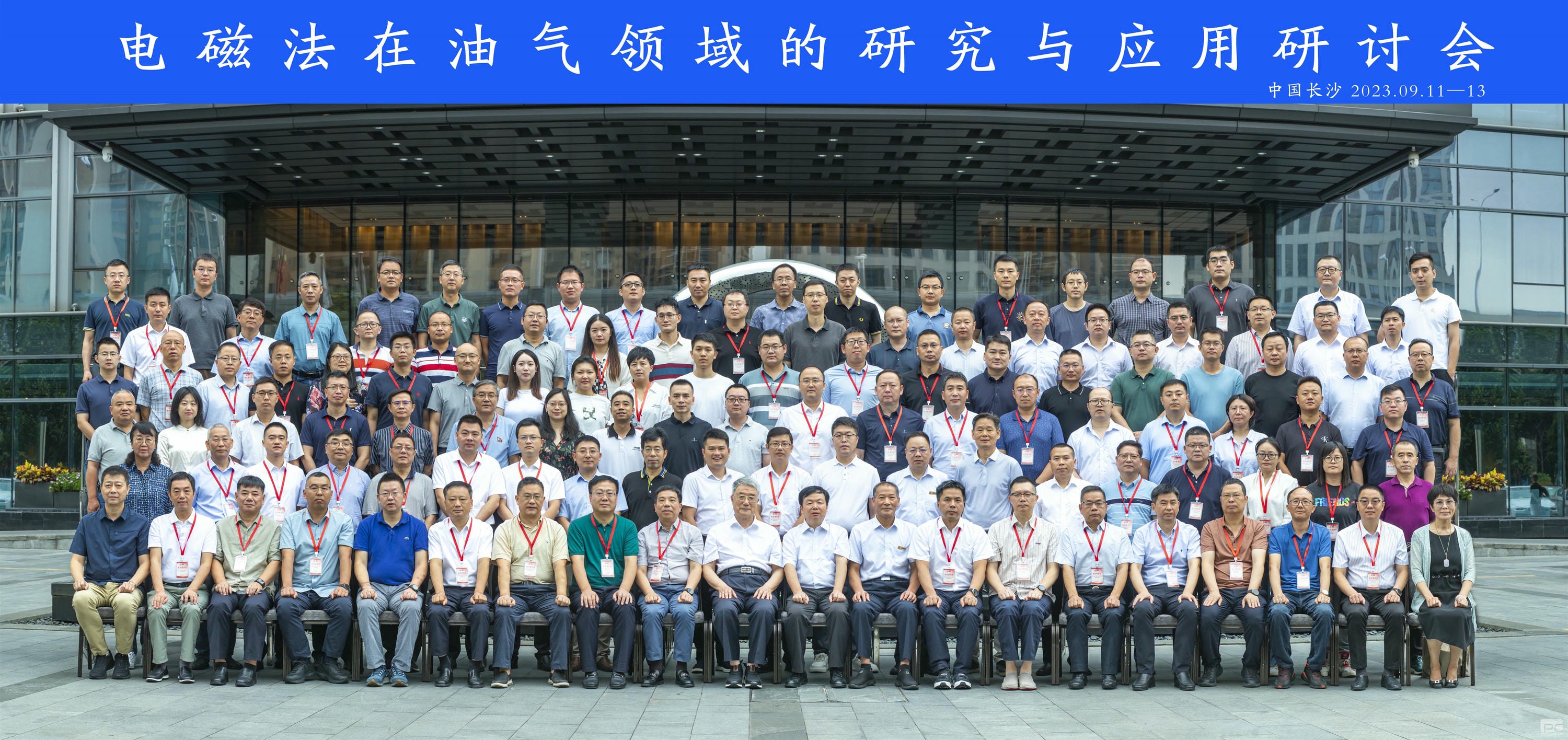 菲彩国际·(中国区)有限公司官网