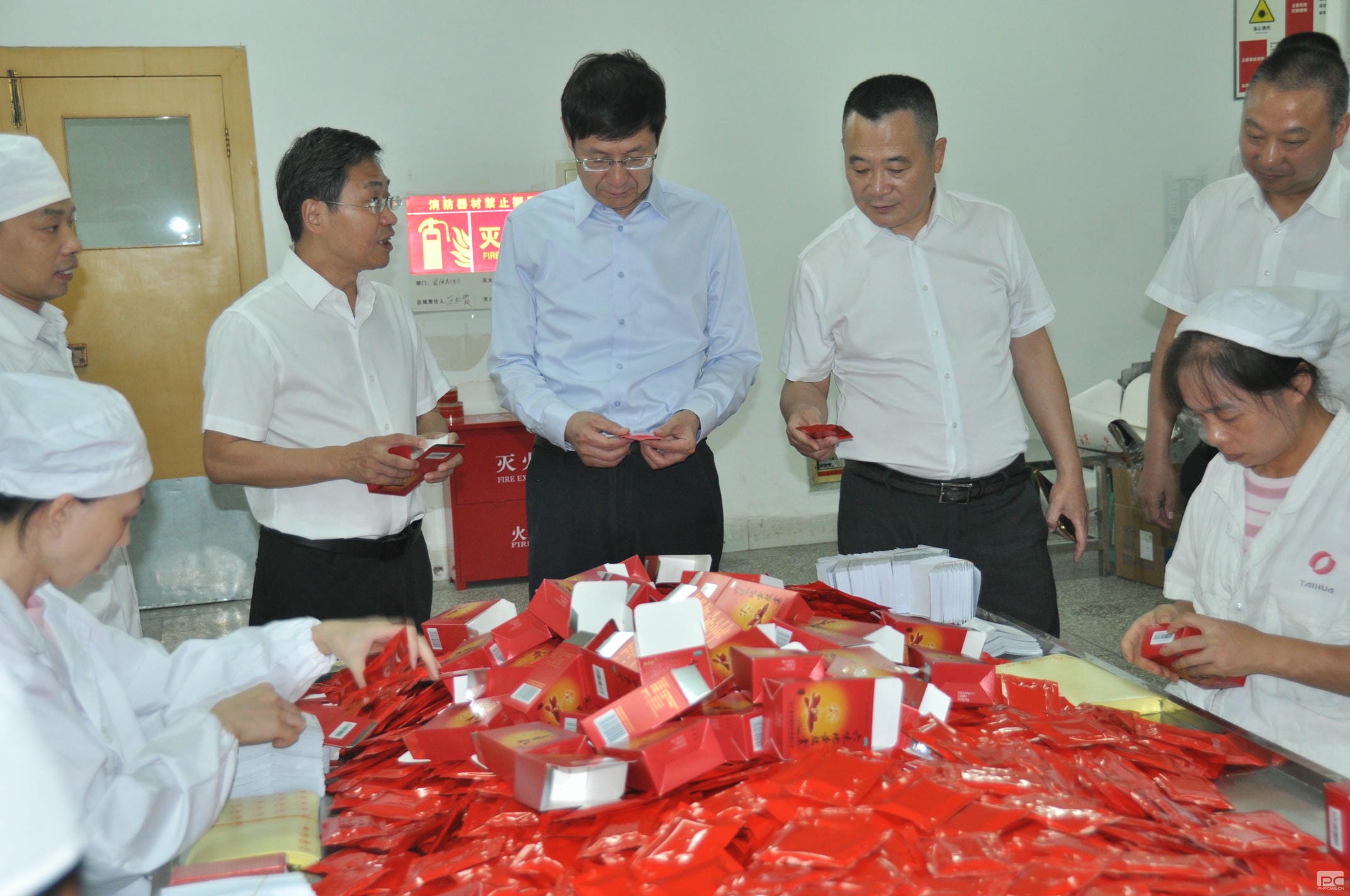 菲彩国际·(中国区)有限公司官网