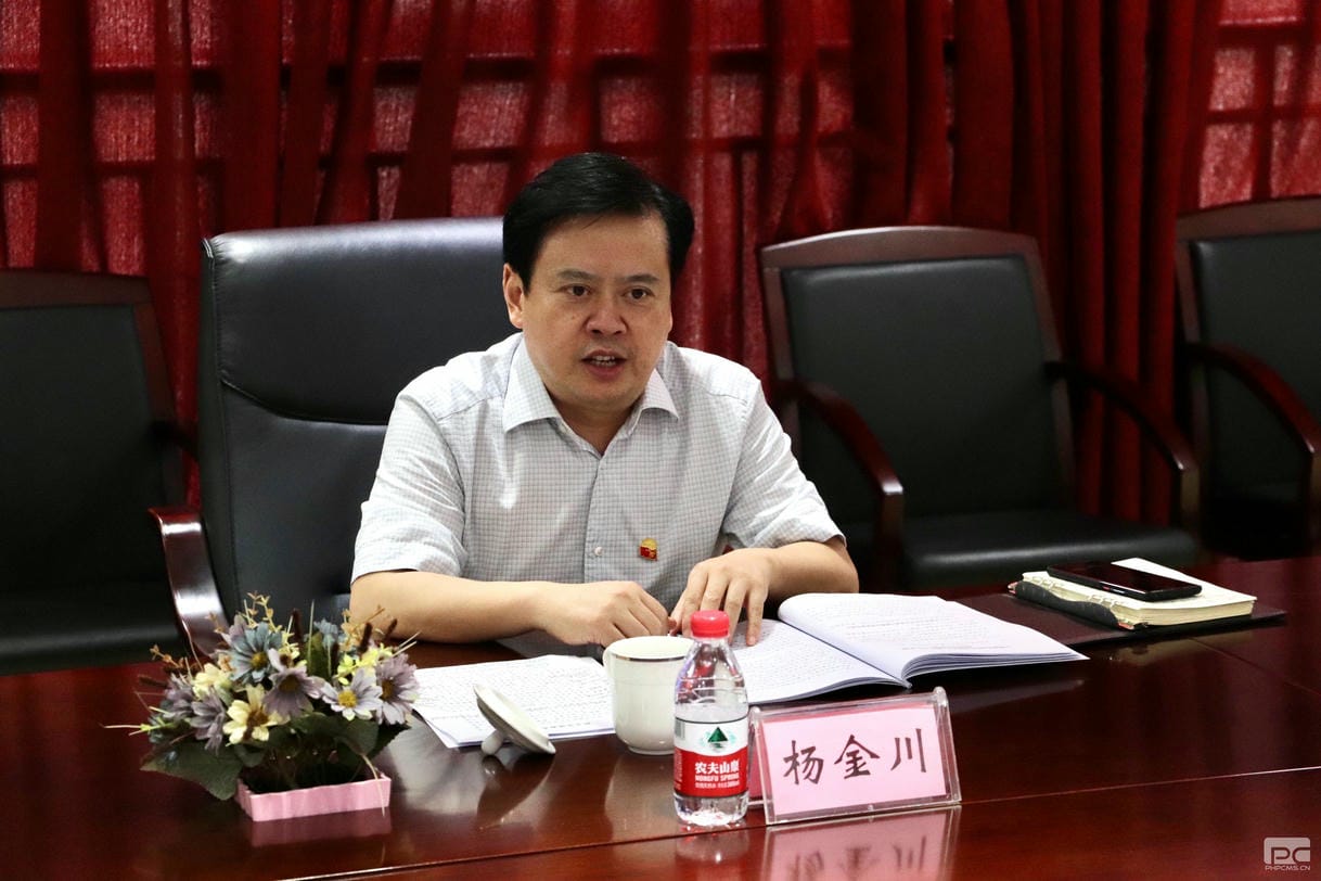 菲彩国际·(中国区)有限公司官网