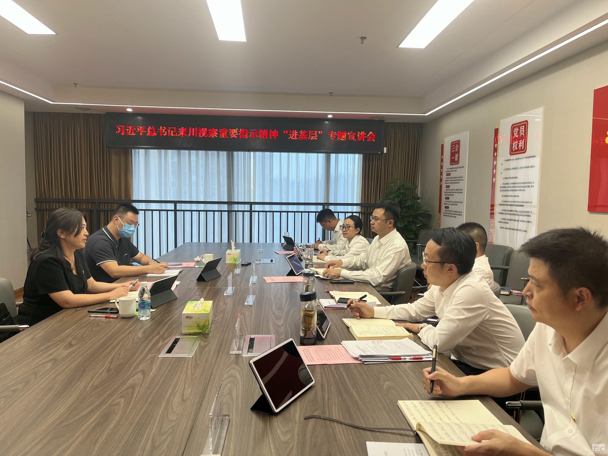 菲彩国际·(中国区)有限公司官网