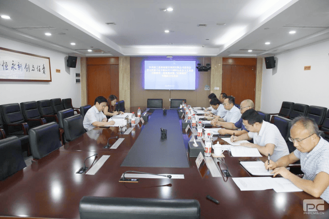 菲彩国际·(中国区)有限公司官网