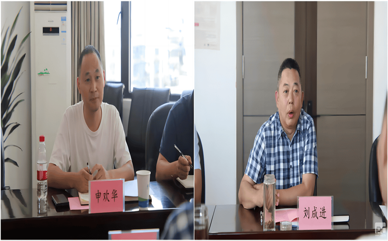 产业联动，，，，，发展共赢——鑫顺矿业与核工业二八一大队开展座谈交流