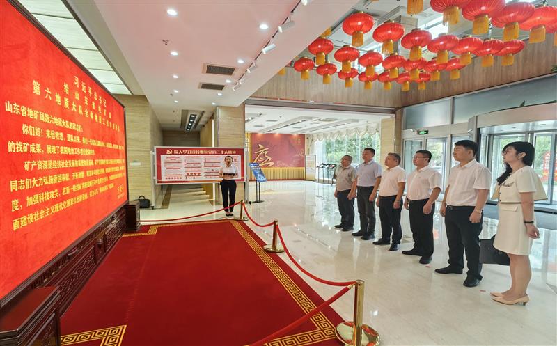寻根溯源“英雄地质队”，，，，，，，，探秘寻金报国之路——冯希尧率队前往山东省地矿局第六地质大队交流座谈