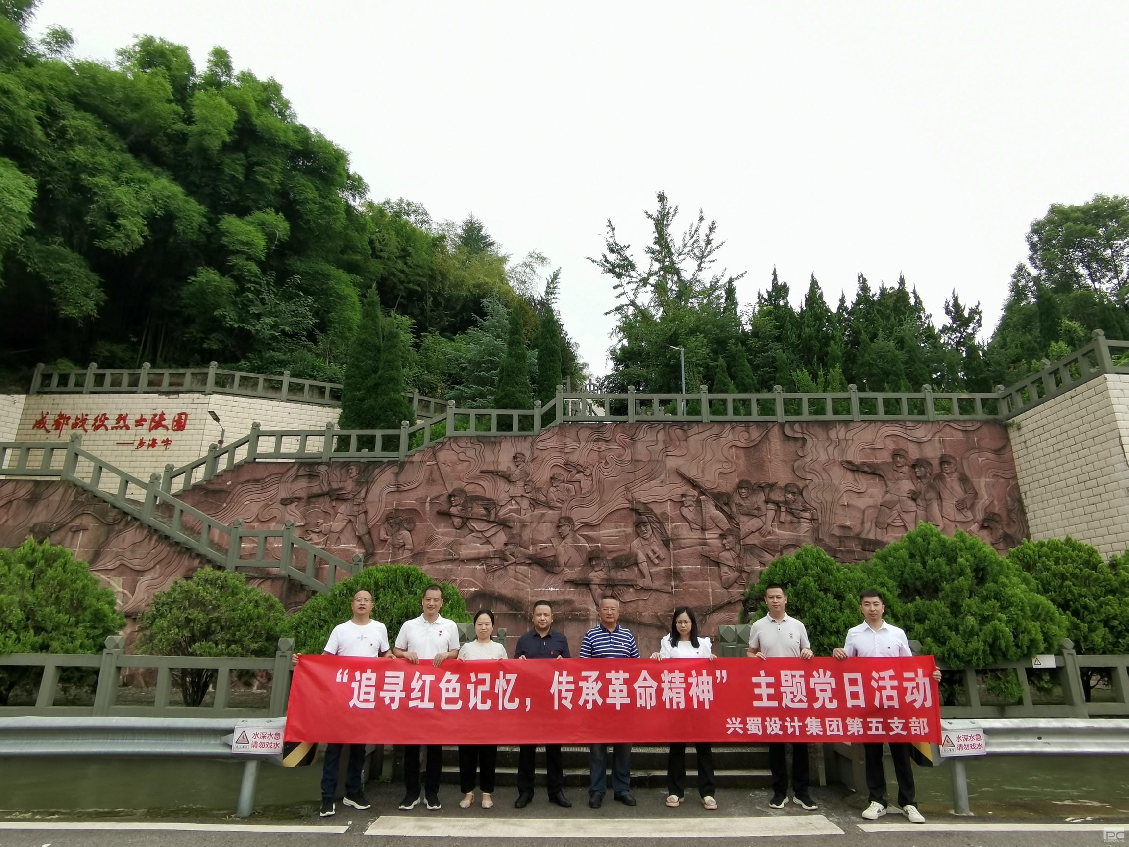 菲彩国际·(中国区)有限公司官网