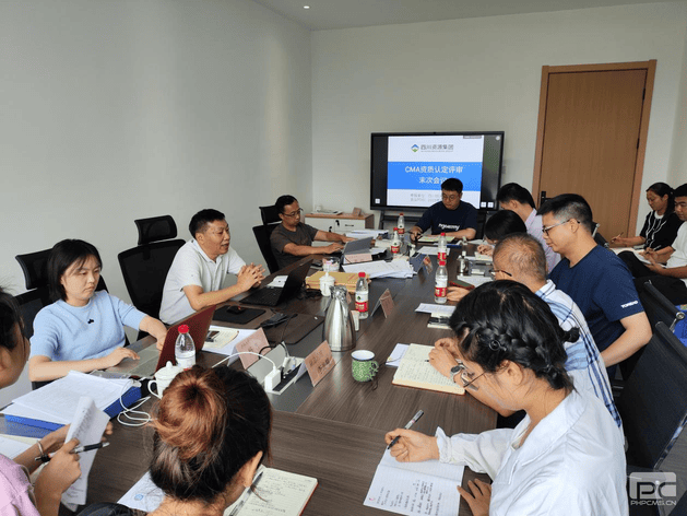 菲彩国际·(中国区)有限公司官网