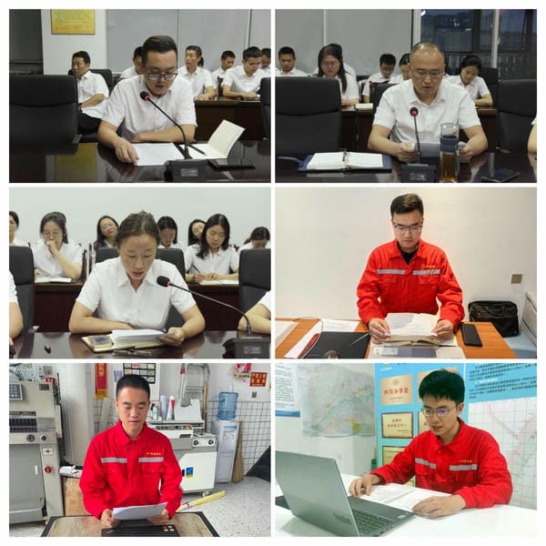 菲彩国际·(中国区)有限公司官网