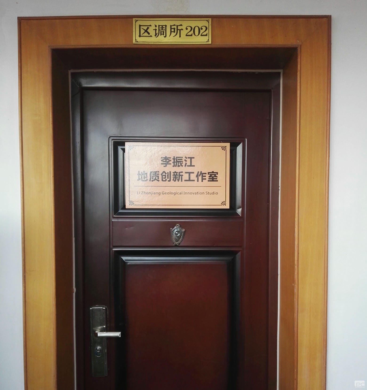 菲彩国际·(中国区)有限公司官网