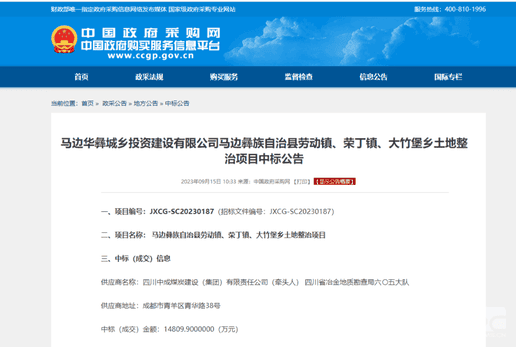 菲彩国际·(中国区)有限公司官网