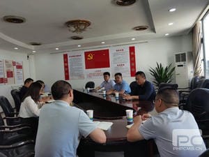菲彩国际·(中国区)有限公司官网