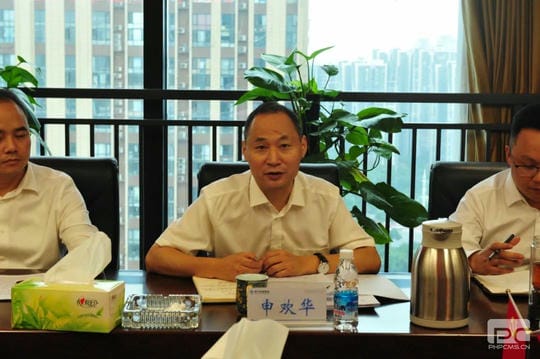 菲彩国际·(中国区)有限公司官网