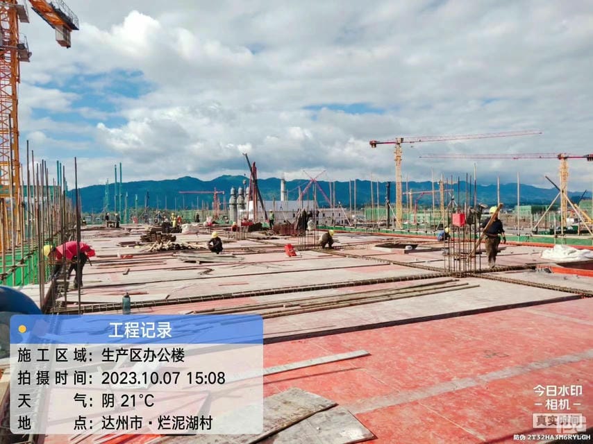 菲彩国际·(中国区)有限公司官网