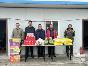 菲彩国际·(中国区)有限公司官网