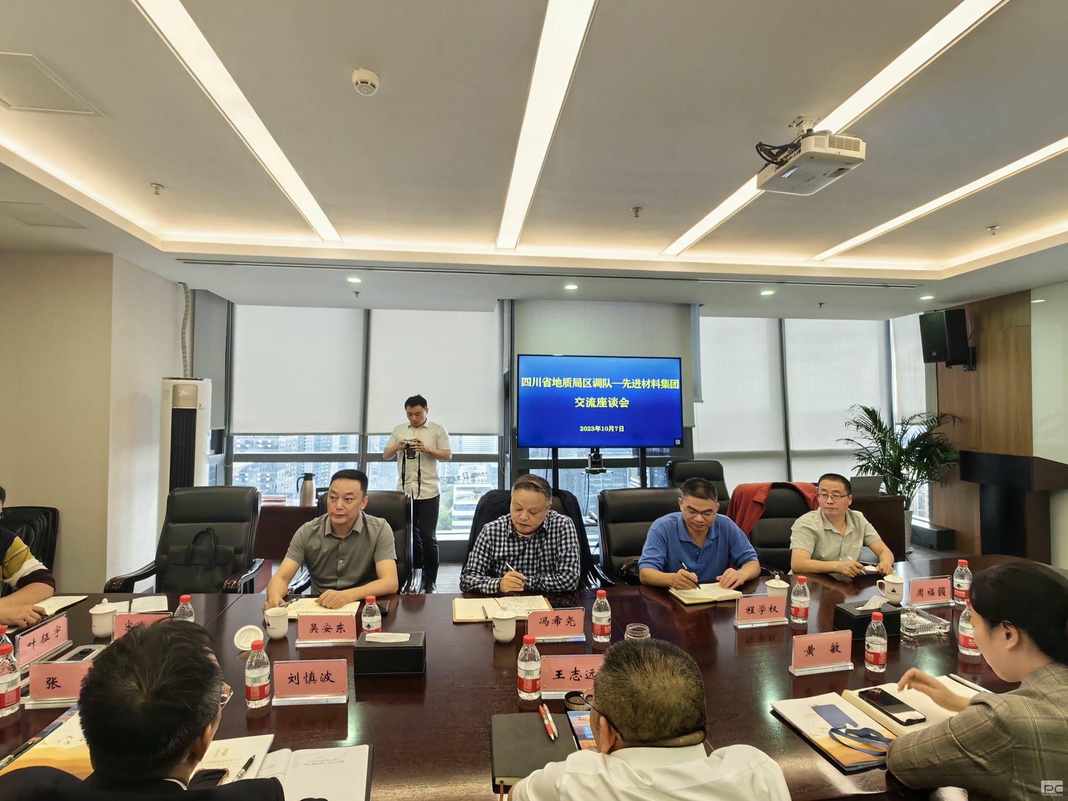 菲彩国际·(中国区)有限公司官网
