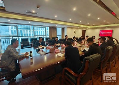 菲彩国际·(中国区)有限公司官网