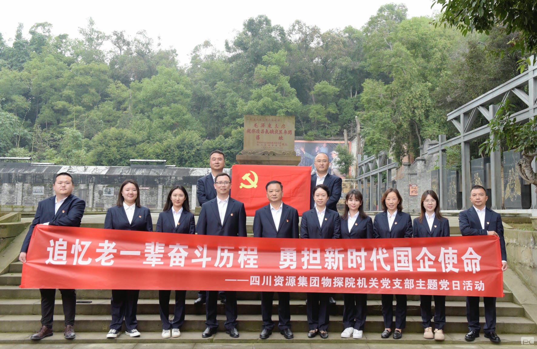 菲彩国际·(中国区)有限公司官网