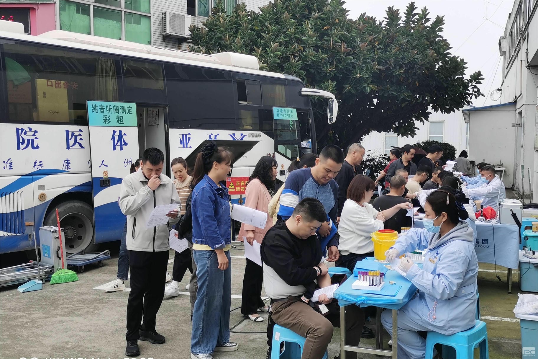菲彩国际·(中国区)有限公司官网