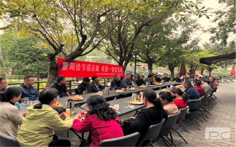 情系退休职工，，，，，情暖重阳佳节