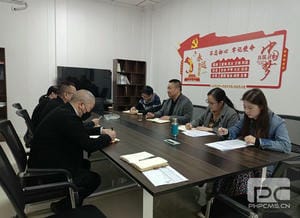 菲彩国际·(中国区)有限公司官网
