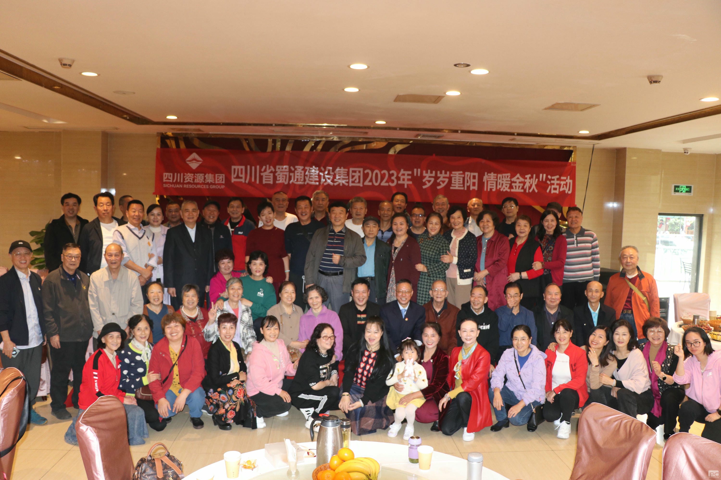 菲彩国际·(中国区)有限公司官网
