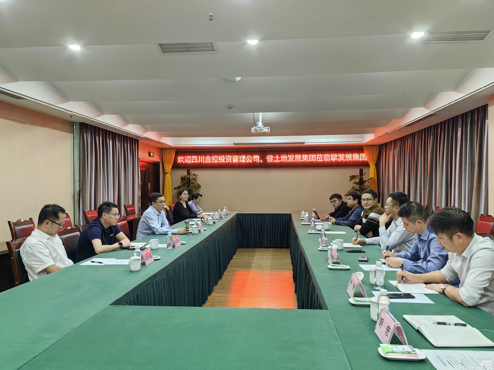 菲彩国际·(中国区)有限公司官网