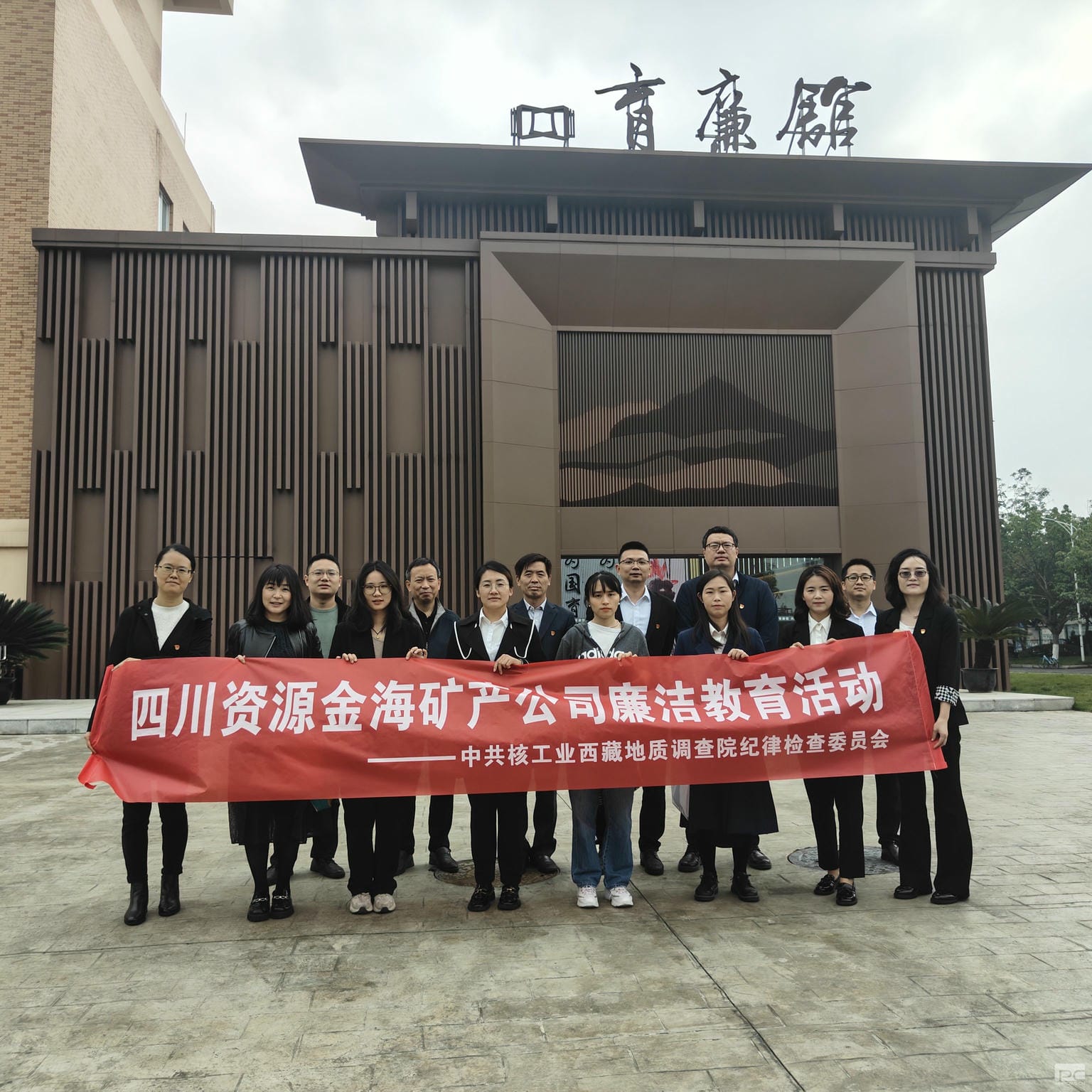 菲彩国际·(中国区)有限公司官网