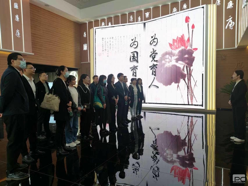 菲彩国际·(中国区)有限公司官网