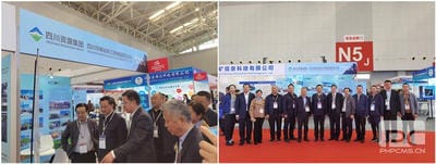 菲彩国际·(中国区)有限公司官网