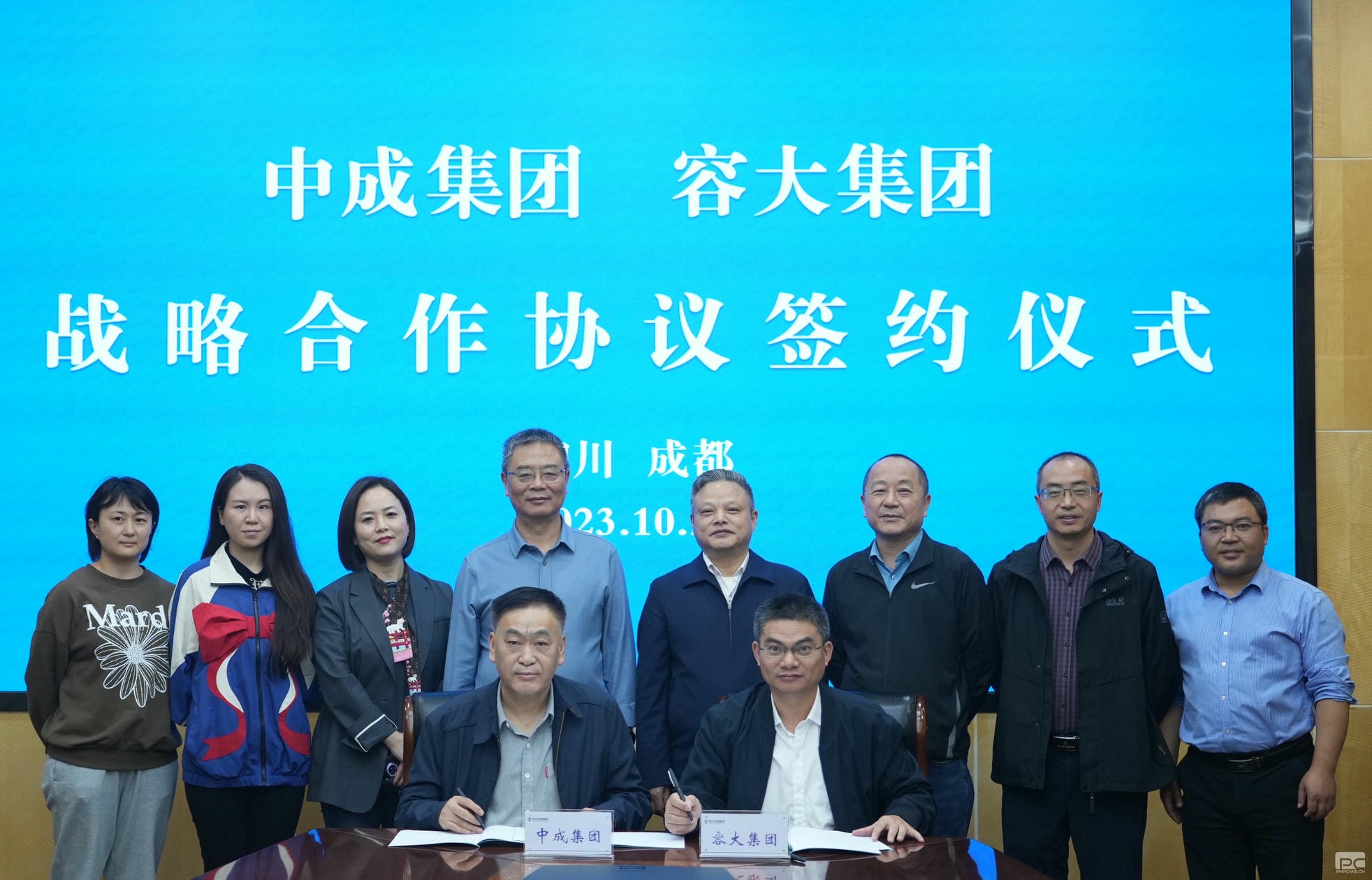 菲彩国际·(中国区)有限公司官网