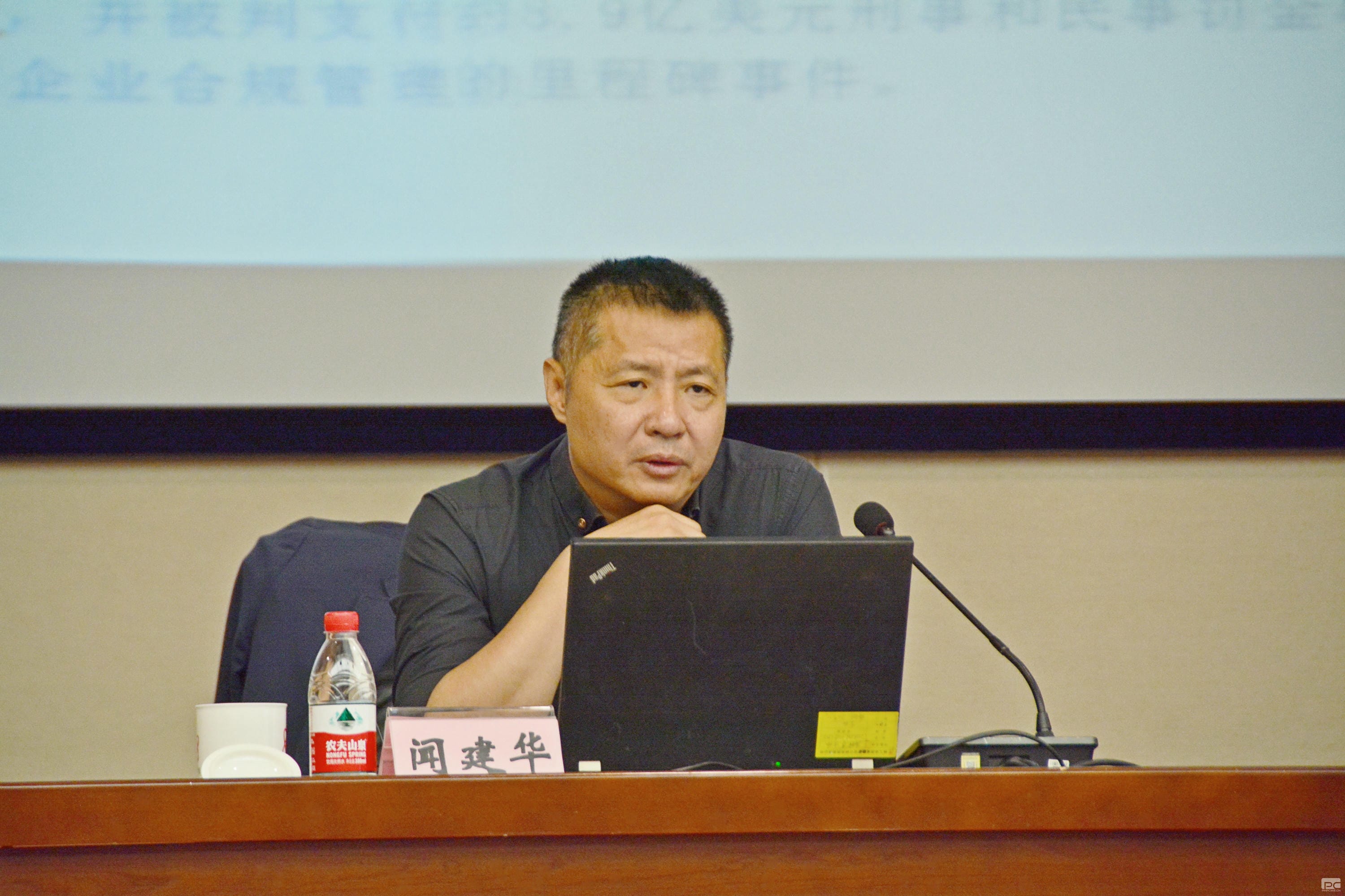 菲彩国际·(中国区)有限公司官网