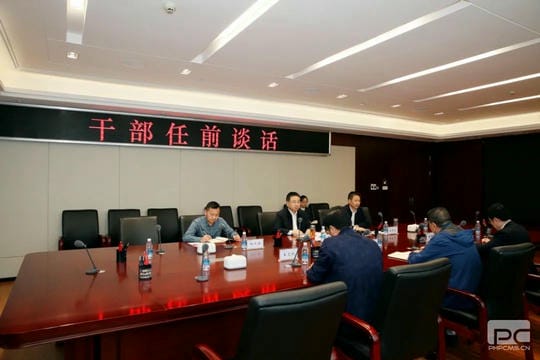 菲彩国际·(中国区)有限公司官网