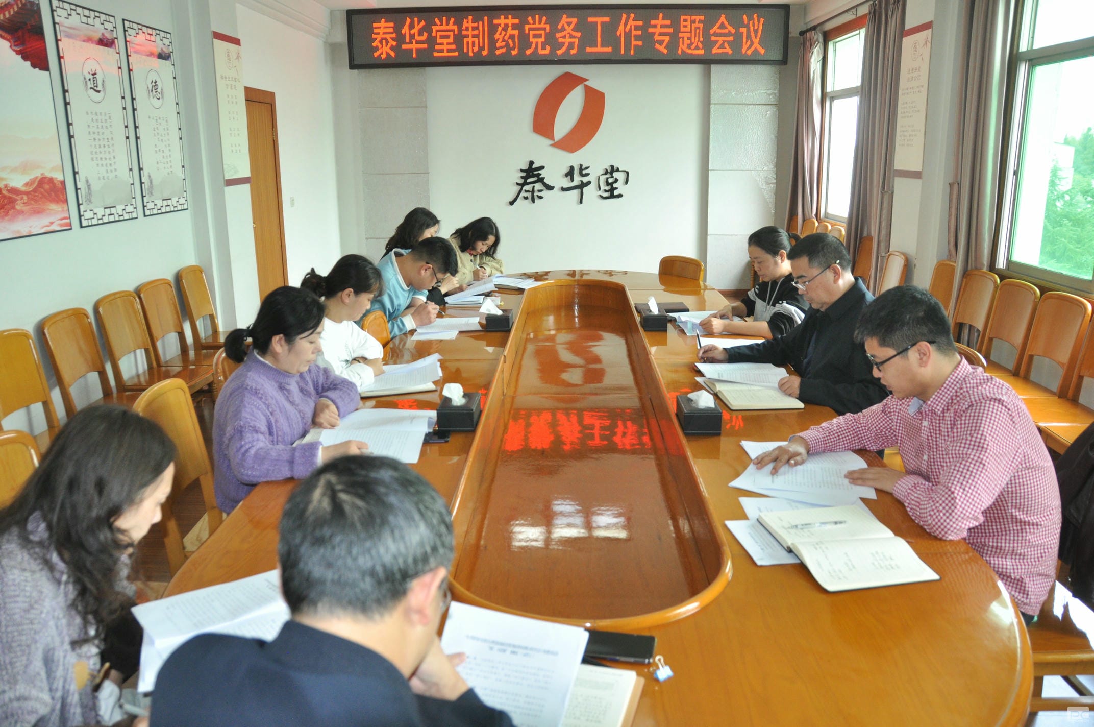 菲彩国际·(中国区)有限公司官网