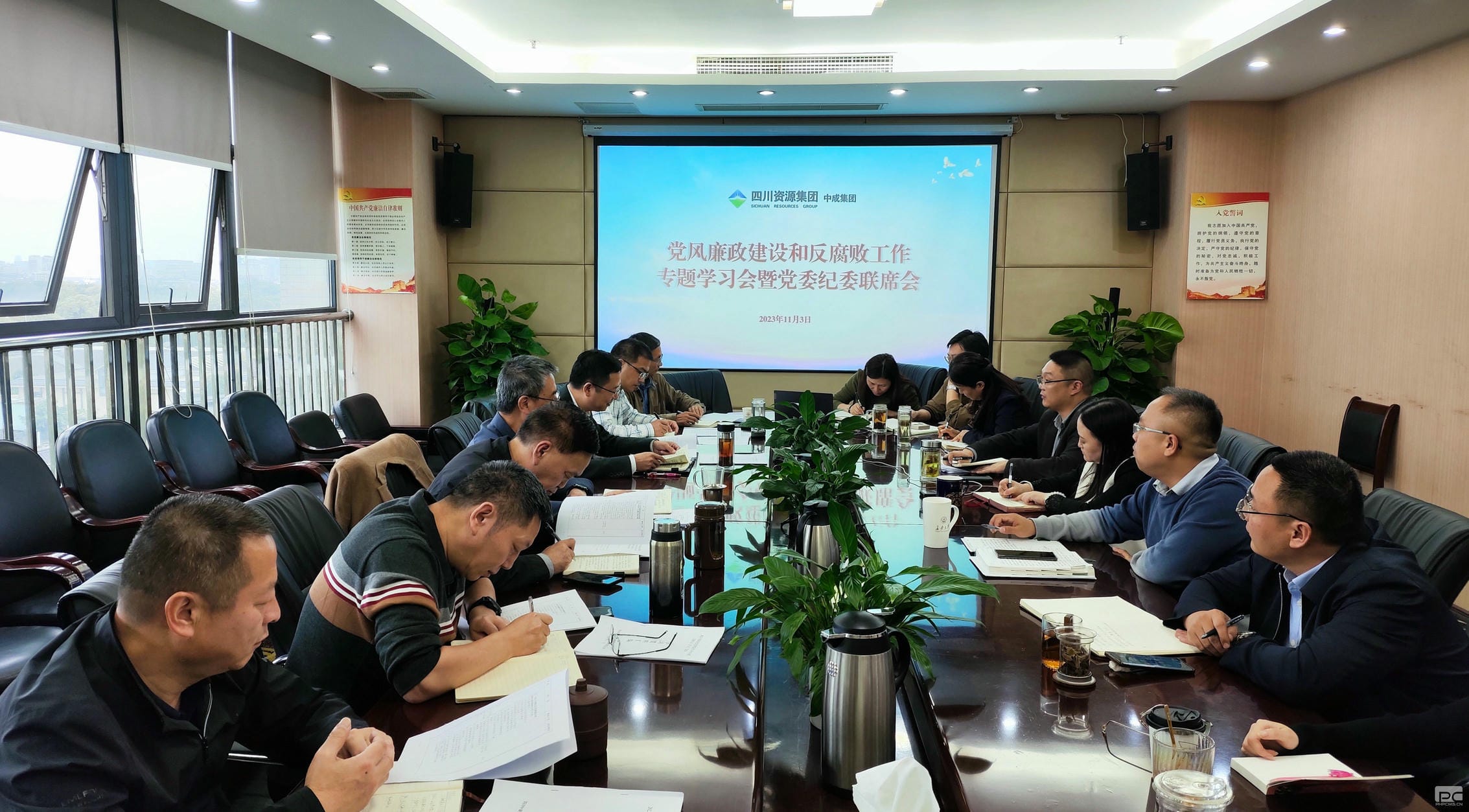 菲彩国际·(中国区)有限公司官网