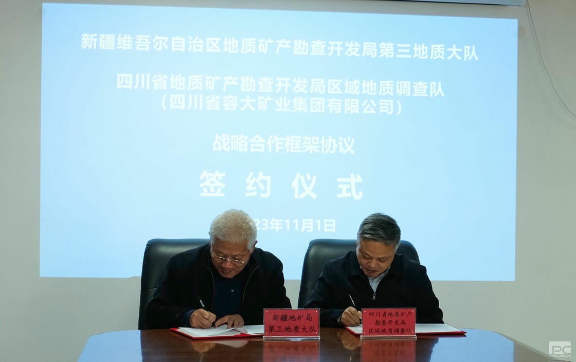 菲彩国际·(中国区)有限公司官网