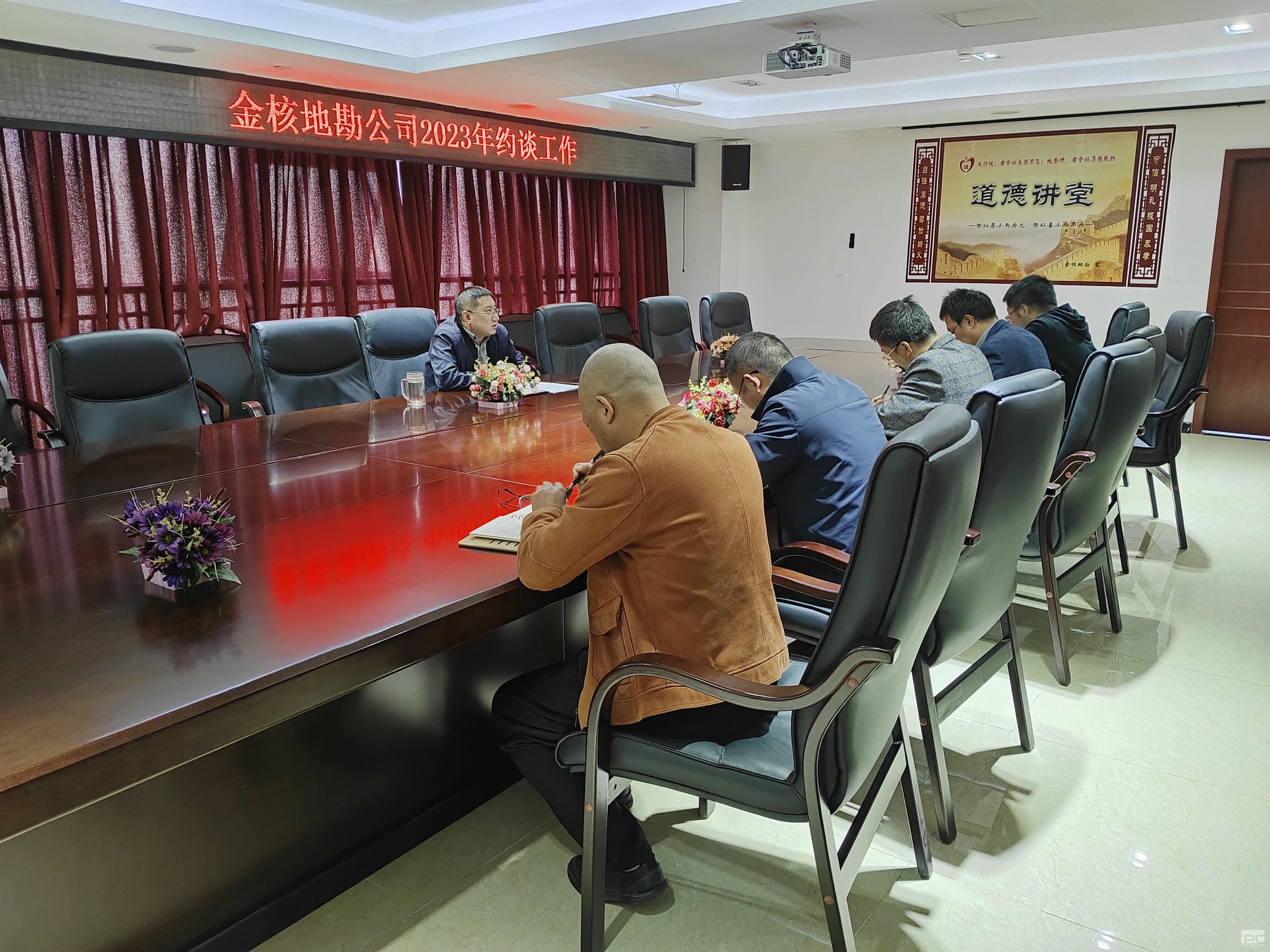 菲彩国际·(中国区)有限公司官网