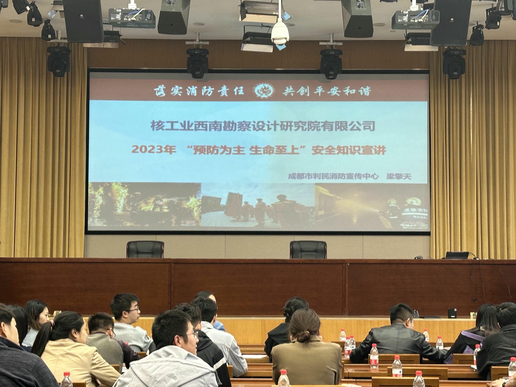 菲彩国际·(中国区)有限公司官网