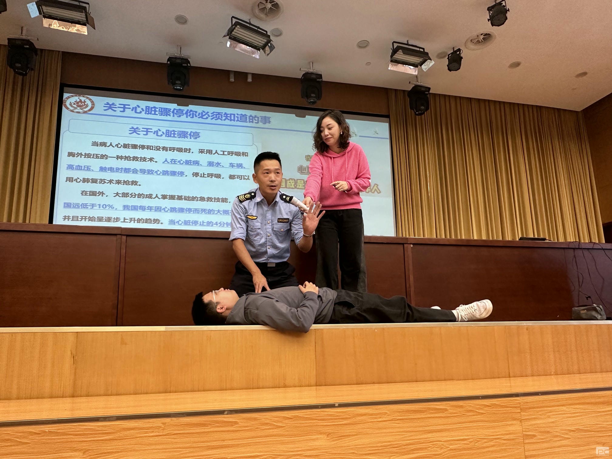 菲彩国际·(中国区)有限公司官网