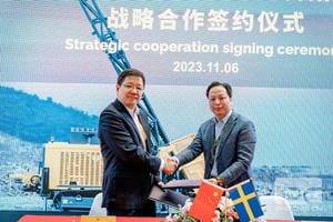 菲彩国际·(中国区)有限公司官网