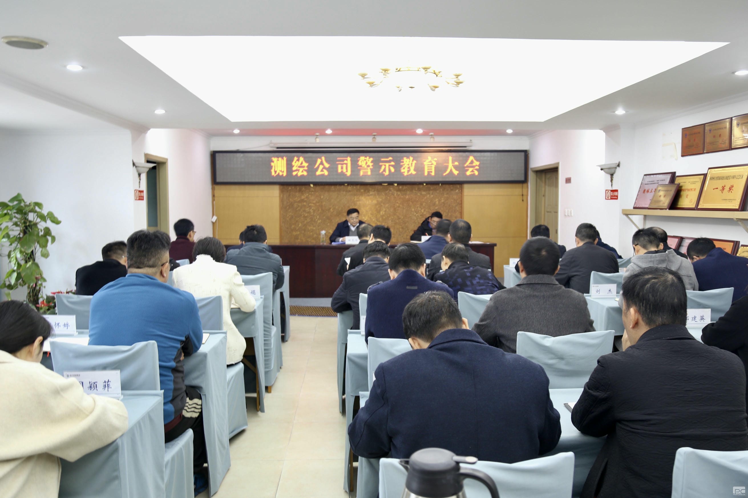 菲彩国际·(中国区)有限公司官网