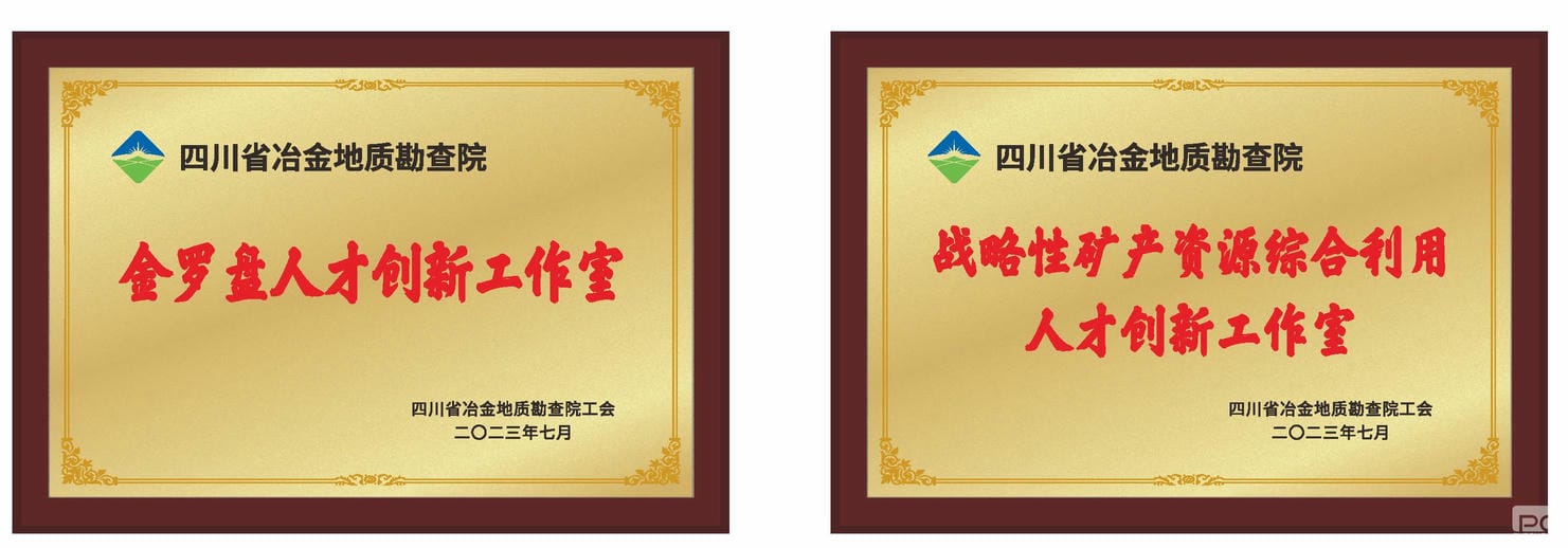 菲彩国际·(中国区)有限公司官网