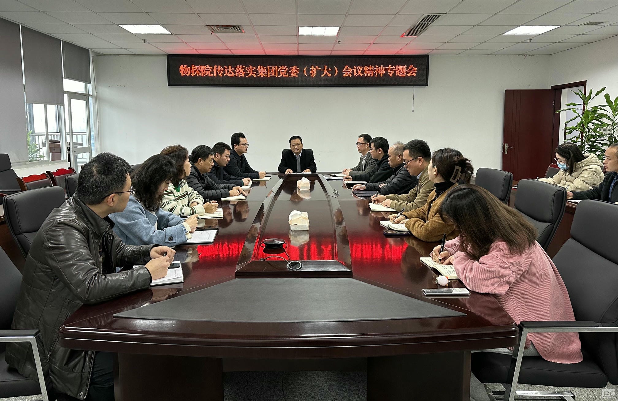 菲彩国际·(中国区)有限公司官网