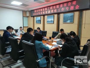 菲彩国际·(中国区)有限公司官网
