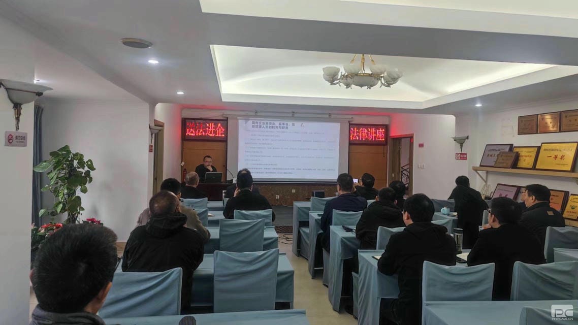 菲彩国际·(中国区)有限公司官网