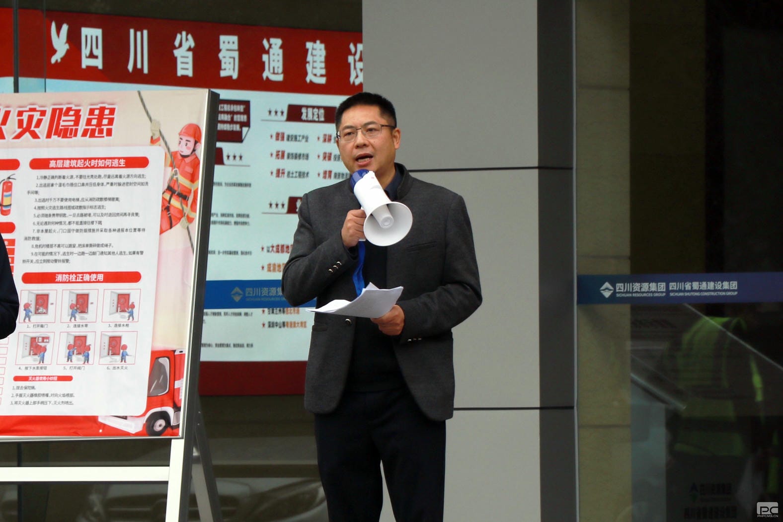 菲彩国际·(中国区)有限公司官网