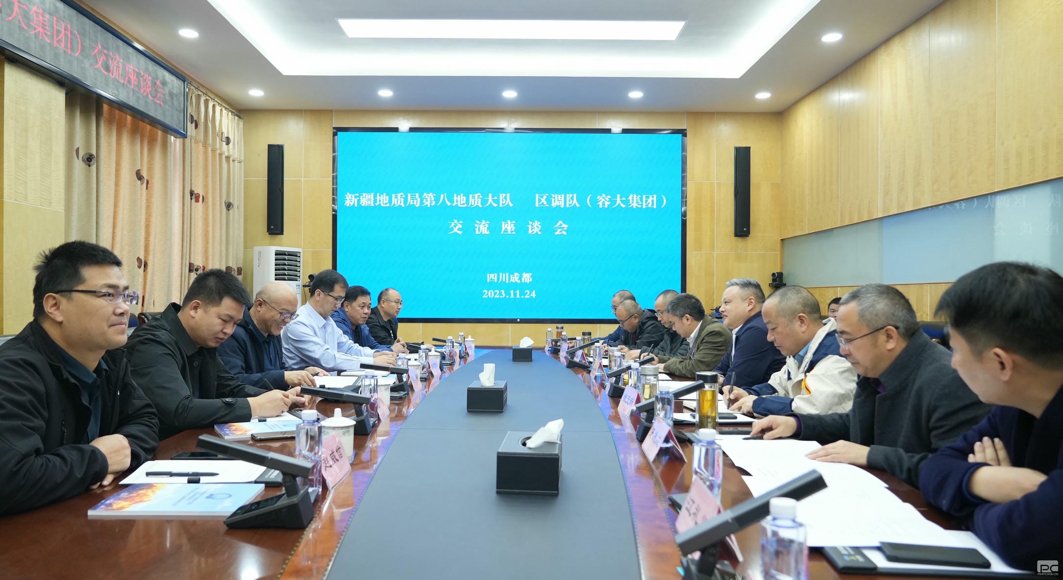 菲彩国际·(中国区)有限公司官网