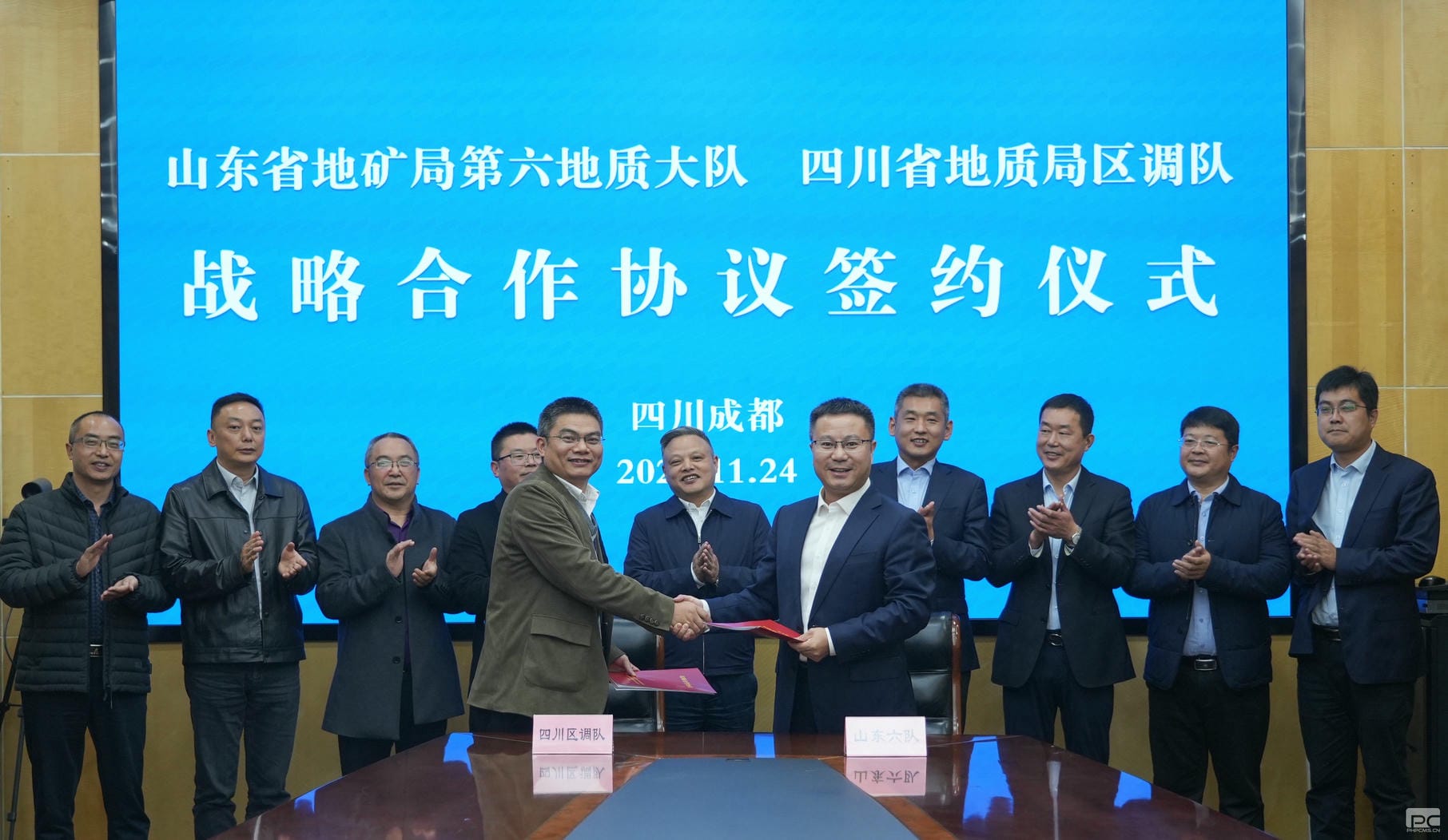 菲彩国际·(中国区)有限公司官网