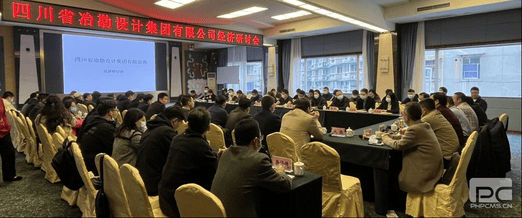 菲彩国际·(中国区)有限公司官网