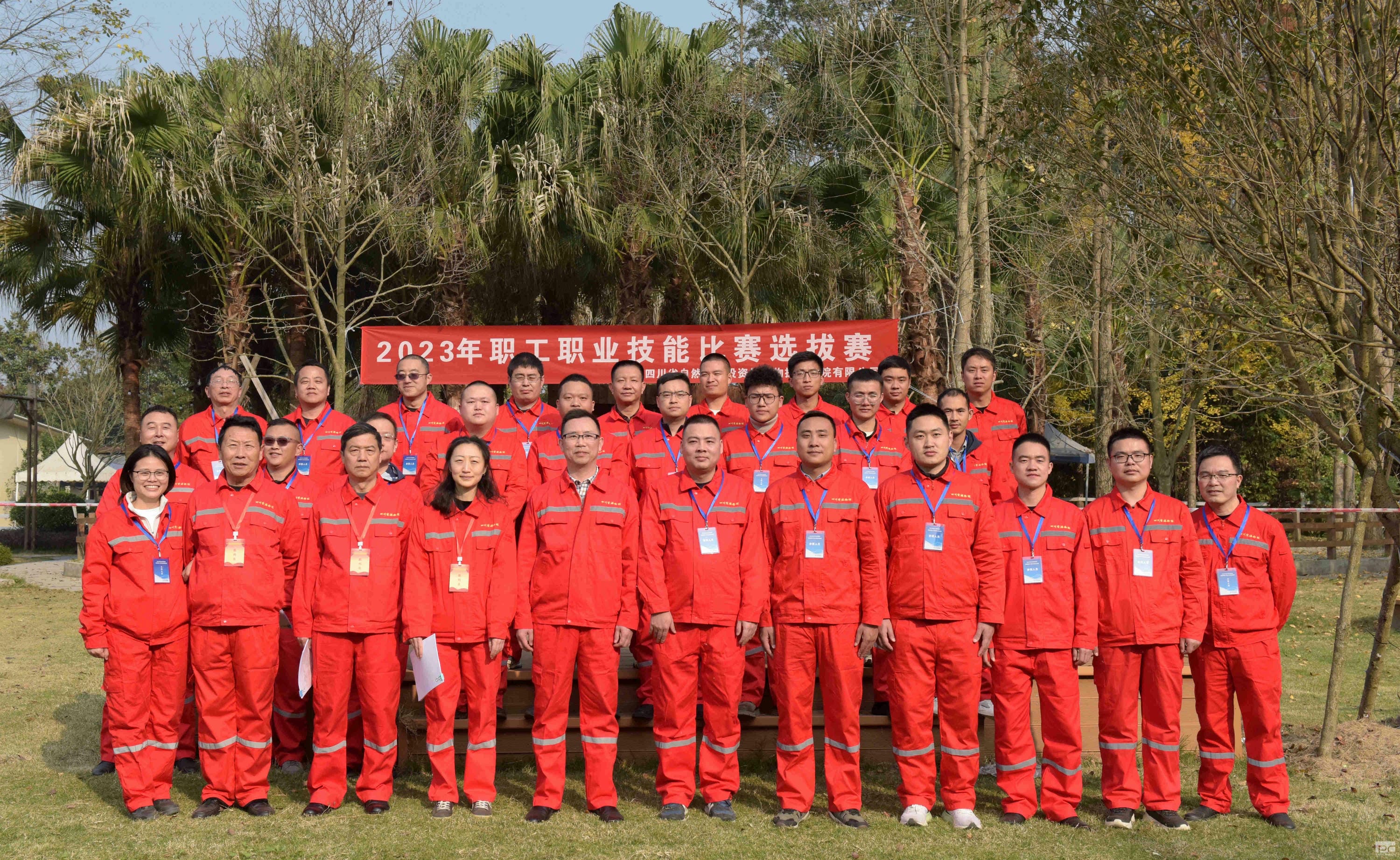 菲彩国际·(中国区)有限公司官网