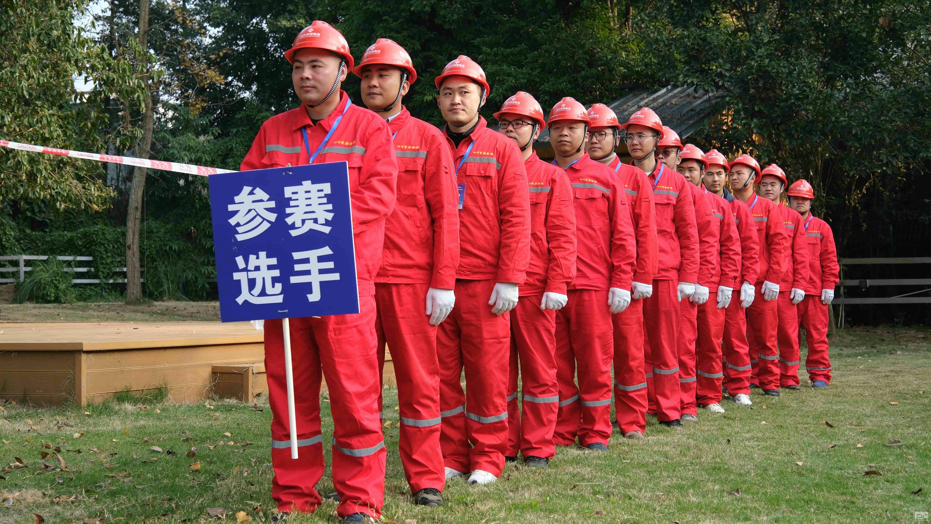 菲彩国际·(中国区)有限公司官网